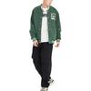 Li Ning Badfive Baseball Jacket Men's Green AJDS039-4