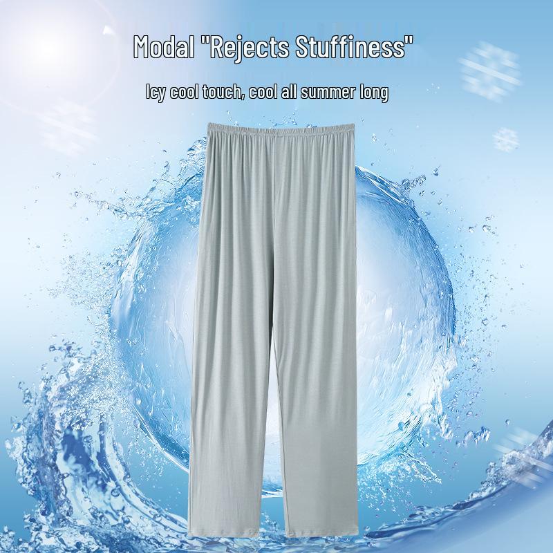 Men's Modal Pajama Pants - Loose, Breathable, Thin, Perfect for Spring/Summer, Indoor and Outdoor Wear
