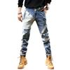 Men's Retro Patchwork Slim-Fit Elastic Jeans: Trendy, Stylish Casual Long Pants for Autumn and Winter.