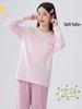 Schlafanzüge & Bademäntel (Mädchen ab 4 Jahre) – Pyjama-Kits