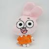Neue Gumball Plüschtiere Niedliche Cartoon Anais Richard Nicole Kuscheltier Tier Kuscheltier Plüschtiere Kinder Geburtstagsgeschenke