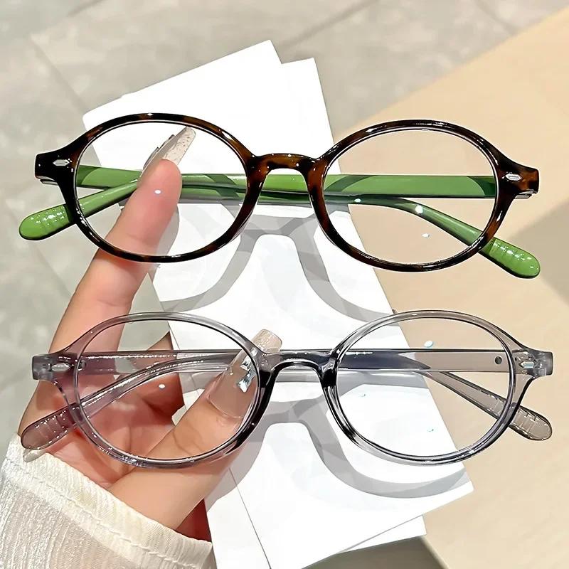 Fashionable Oval Frame Reading Eyewear for Female Male Fashionable Plus Diopter Presbyopia Unisex Anti-blue Light Far Sight Eyewear