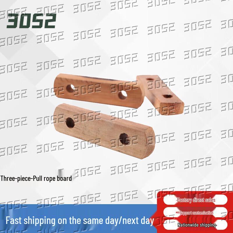 3052 Cooking & Supply Tent Accessories