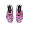 Sports Shoes Asics Rose Gelnoosa Tri 15 GS
