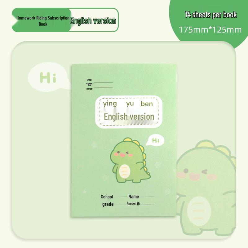 Tianzige Notebook for Primary School: Children's Writing, Math, and Chinese Practice Book