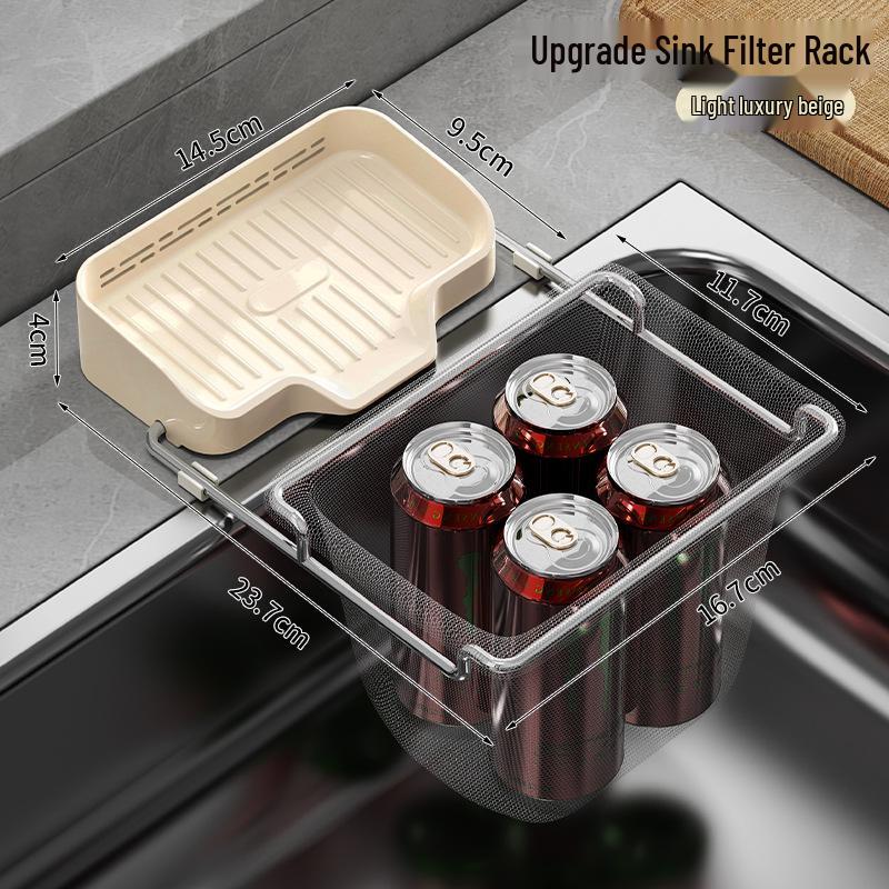 

Кухонная одноразовая сушилка для остатков пищи и мусора