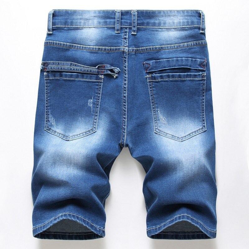 42 Men Jeans Elastic Patch 