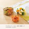 HARIO Heat-Resistant Glass Storage Container Round S M L 3-Piece Set White Microwave Safe Dishwasher 300mL 600mL 1200mL Made Japan MST-3018-OW