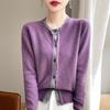 100% Pure Wool Color Block Round Neck Sweater - Women's Autumn/Winter Knit Cardigan, Solid Color, Fake Two-Piece Style.