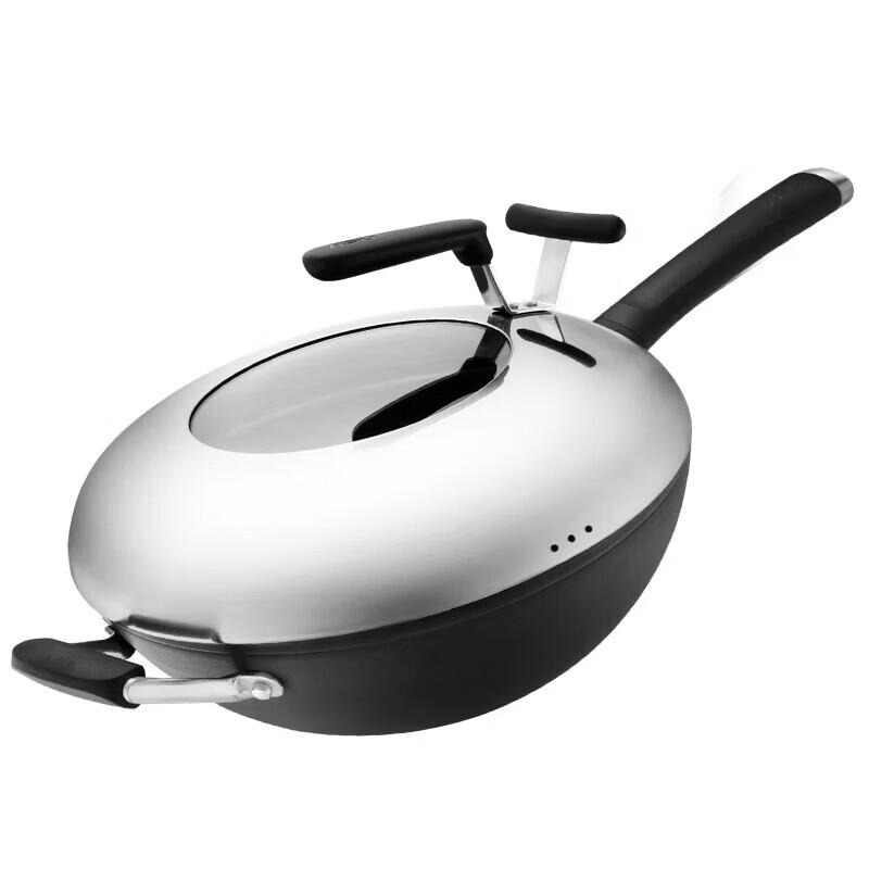 

ASD Refined Iron Wok