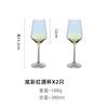 Tall Glass Red Wine Glass Rotatable Acrylic Crystal Cup Holder Wine Glass Transparent Crystal Glass Cup Storage Rack Gifts