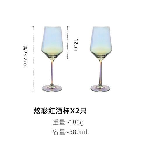 Tall Glass Red Wine Glass Rotatable Acrylic Crystal Cup Holder Wine Glass Transparent Crystal Glass Cup Storage Rack Gifts