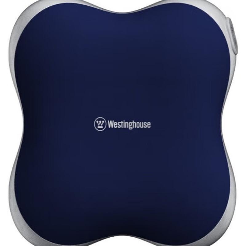 

Westinghouse Lumbar Massage Pillow