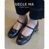 Sheepskin version~ retro leather shoes light mouth single shoes women's thick heel bow versatile black Mary Jane shoes
