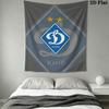 Dynamo Moscow Roar Wall Hanging Printed Fabric Blanket Decorative Tapestries for Bedroom Living Room Home Decor