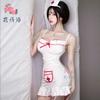 Sexy Lingerie Sexy Suspenders Backless Cute Soft Cute Hot Nurse Uniform
