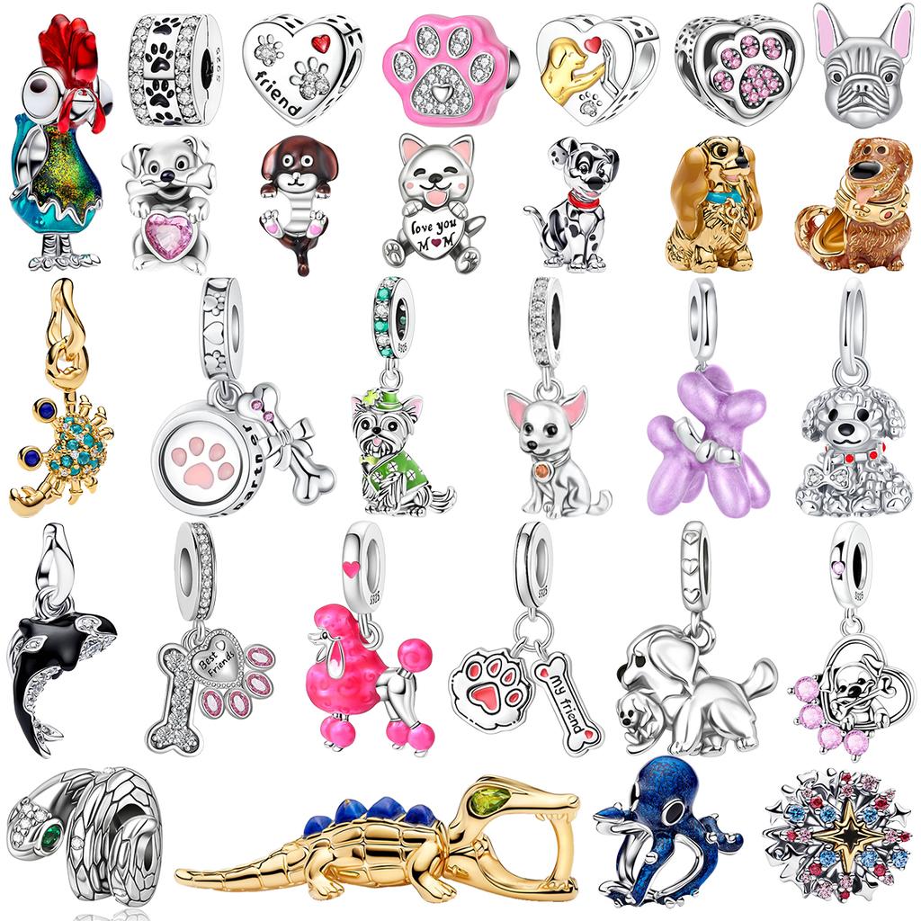 S925 Silver Cute Dog Charms Bead Keychain Animal Puppy Teddy Yorkshire Terrier Crab Paw Whale Rooster Snake Crocodile Jewelry