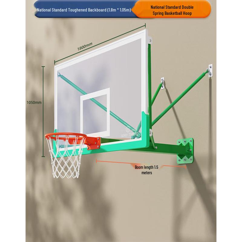 Jundingying Wall-Mounted Adjustable Basketball Hoop