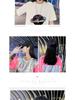 Damen Baseballkappe im koreanischen Stil mit Strass-Netz - TikTok Influencer Mode Sonnenhut