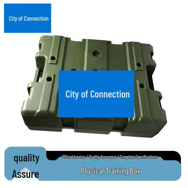 Lianzhicheng 400m Obstacle Course Training Box