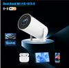 HY300Pro Smart Outdoor & Home Mini Projector with 180° Bubble Tube