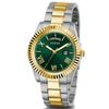 Guess GW0265G8 Men's Watch