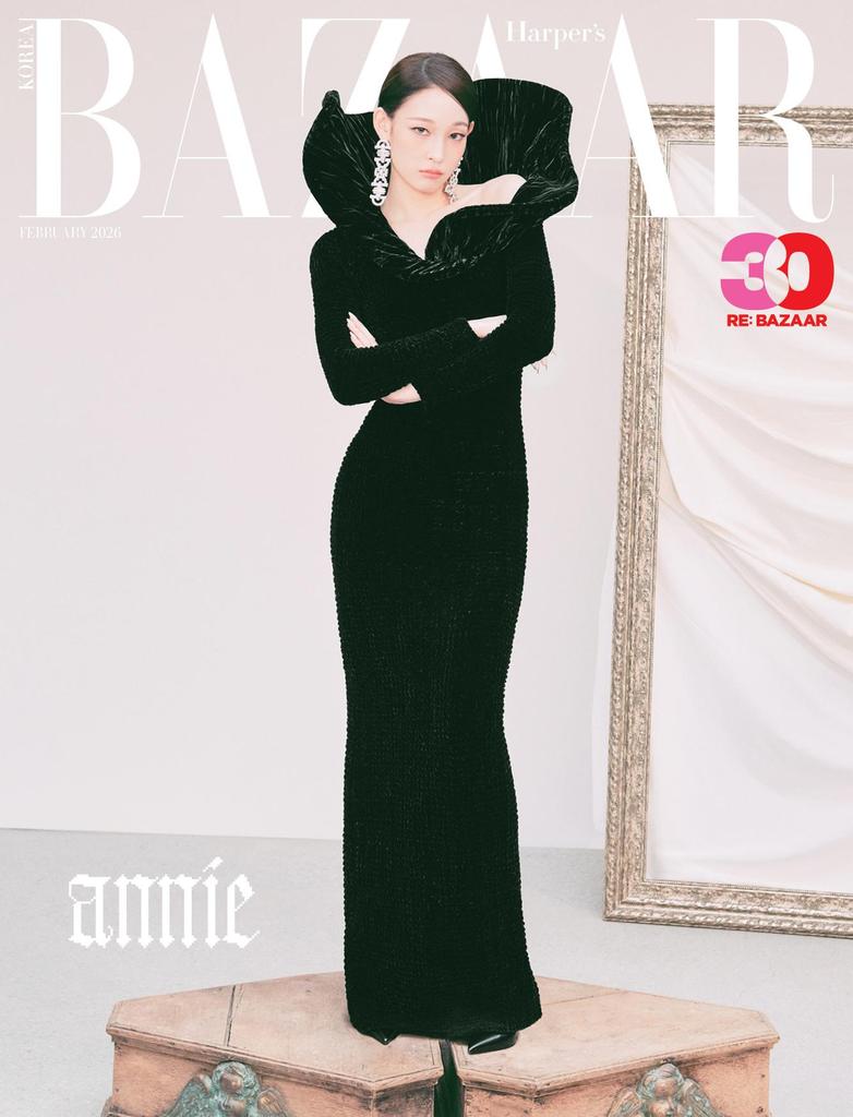 Harper's Bazaar Korea Luty 2026 PROJEKT ALLDAY Annie, KiiiKiii, KPOP, KSTAR