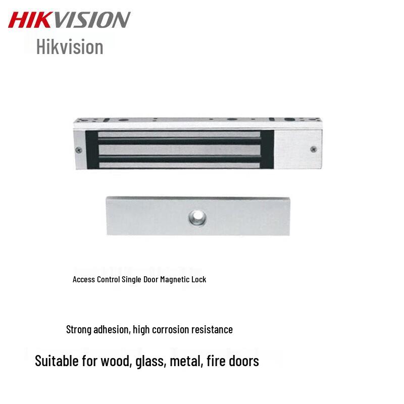 Hikvision Single Door Magnetic Lock Bracket K4H258S