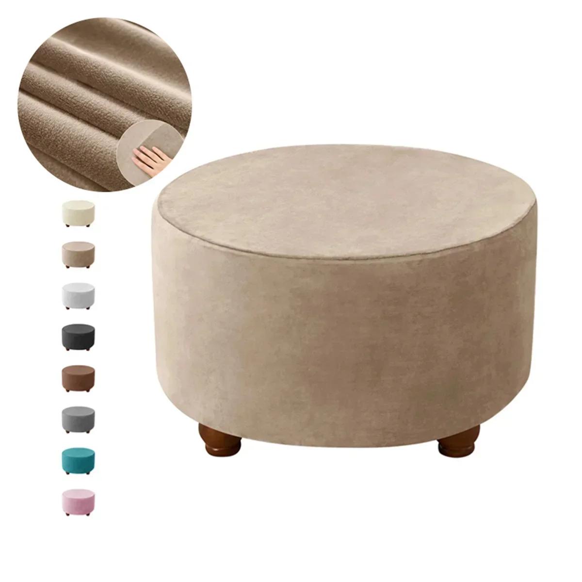 

Round Ottoman Cover Sets Elastic All-Inclusive Footrest Stool Covers Stretchy Footstool Protective Slipcovers For Living Room Thicken Velvet M
