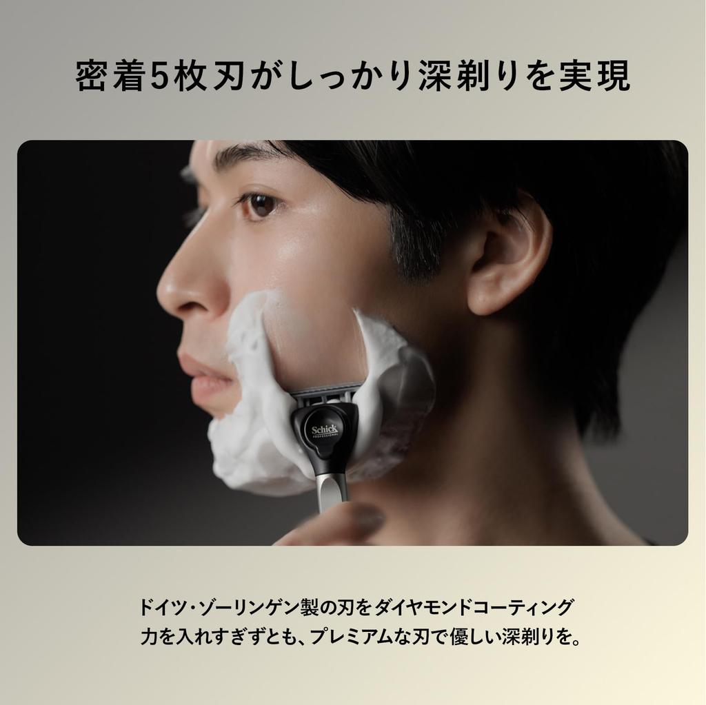 Schick Progista Shaver Replacement Blades for Men 5-Blade (3-Pack)