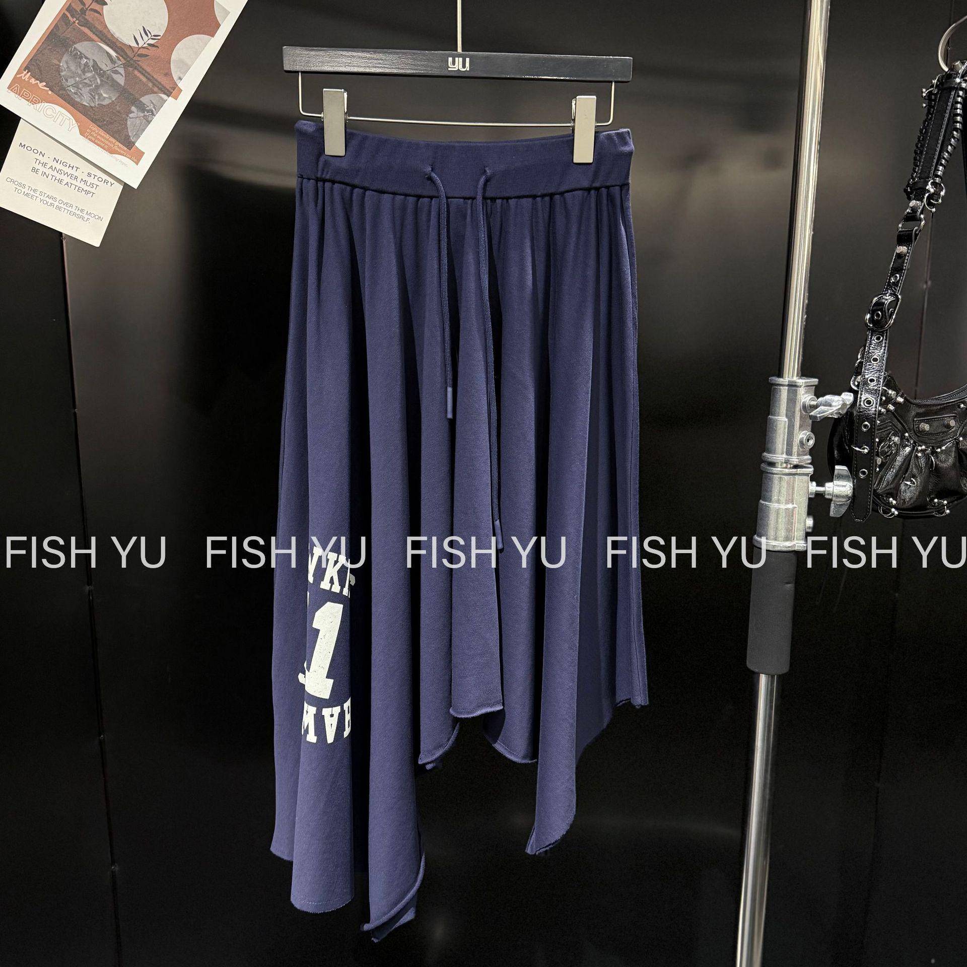 

FISHYU Retro Print Elastic Waist Midi Skirt for Women - Early Autumn Collection One Size синий