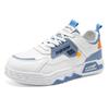 New All-in-one Fashion Leisure Sports Youth Thick Sole Fashion Shoes Small White Shoes Men's Board Shoes Light Mens