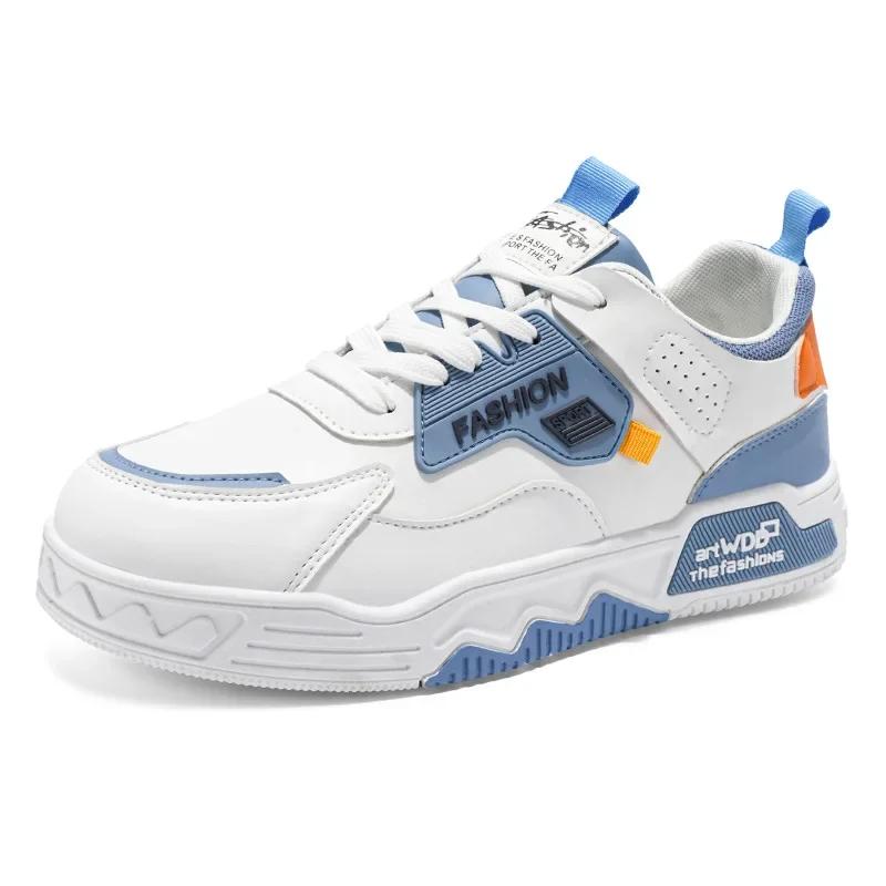 New All-in-one Fashion Leisure Sports Youth Thick Sole Fashion Shoes Small White Shoes Men's Board Shoes Light Mens