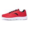 Anta Leather Casual Shock Absorbing Non-Slip Wear-Resistant Lightweight Low-Top Running Shoes Men sneaker Red 91835529-3