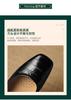 Sheepskin Simple Commuter Professional High Heels Square Head Strap Single Shoe 6.5CM