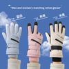 Winter Ski Gloves Men Women Polyester Fleece-Lined Full Finger Thickened Cold-Proof Warm Windproof Outdoor Sports Mountaineering