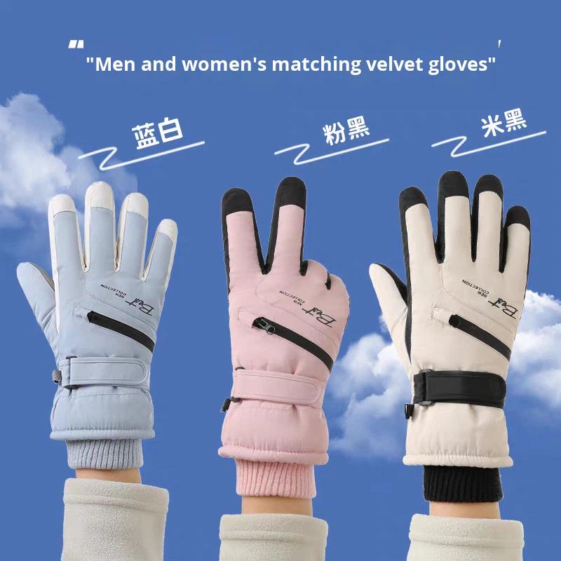 Winter Ski Gloves Men Women Polyester Fleece-Lined Full Finger Thickened Cold-Proof Warm Windproof Outdoor Sports Mountaineering