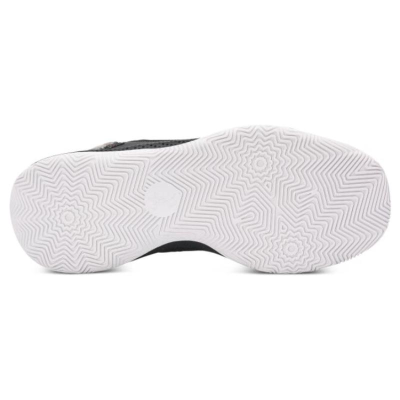 Under Armour Curry 3Z7 'Jet Grey Black' Sneakers 3026622-100