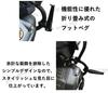 Company Motorcycle Foot Pedal Highway Engine Guard with for and Genuine Aftermarket "Domestic Sales" Pegs, Bars, U-Clamps, Harley, Honda, Suzuki, BMW,