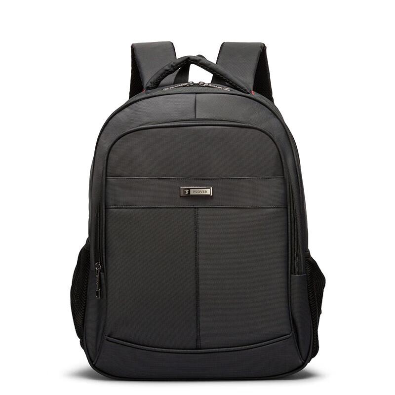 

PLOVER Multi-functional Outdoor Travel Backpack