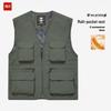 Multi-Pocket Workwear Fishing Vest