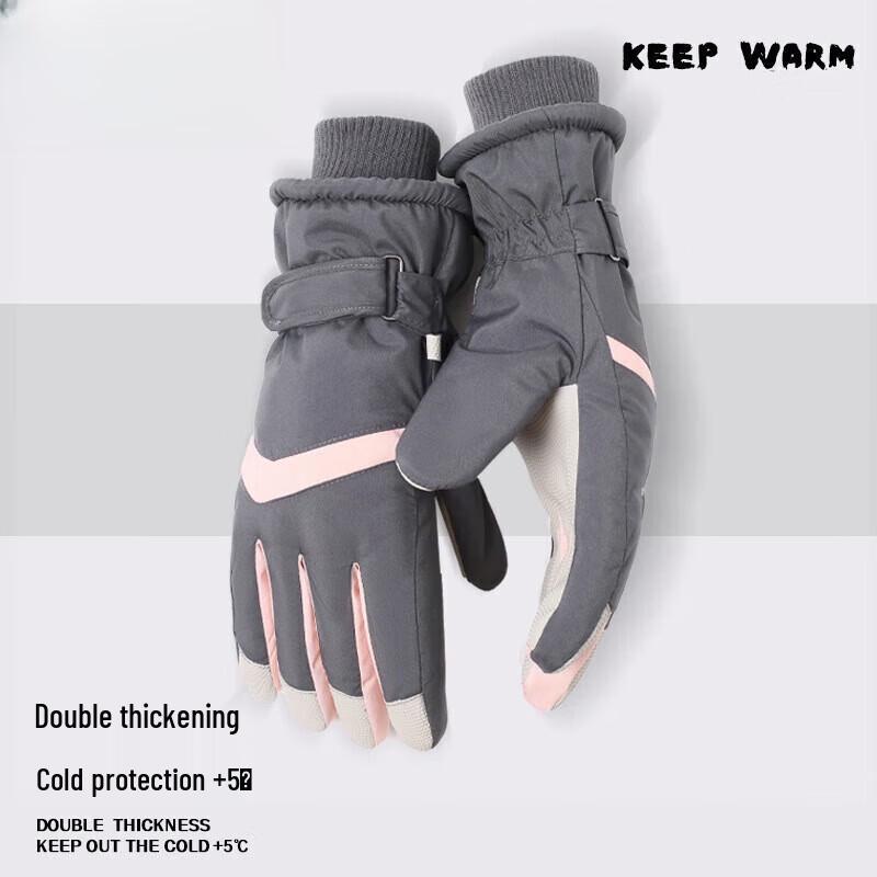 

SOTHING Women s Touchscreen Winter Ski Gloves