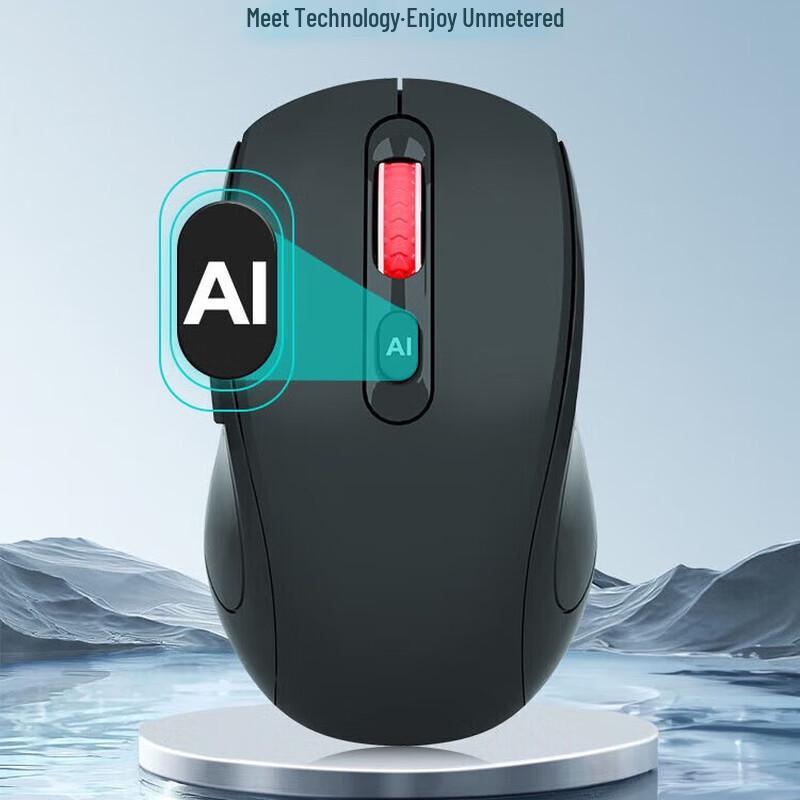 

SooPii G35 Smart AI Voice Wireless Mouse