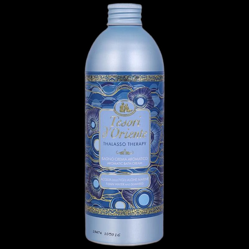 Oriental Gem Marine Shower Gel