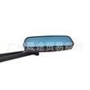 Universal Square Aluminum Motorcycle Rearview Mirror Scooter Bike Electric Blue Tinted Anti-Glare Side View