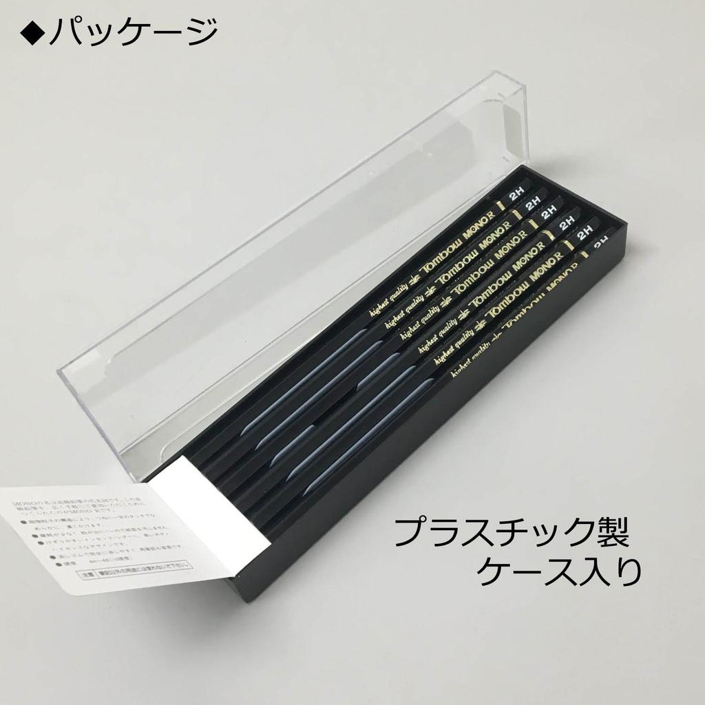 Tombow Pencil MONO Mono R 2B 1 Plastic Case Pencils, Dozen, MONO-R2B