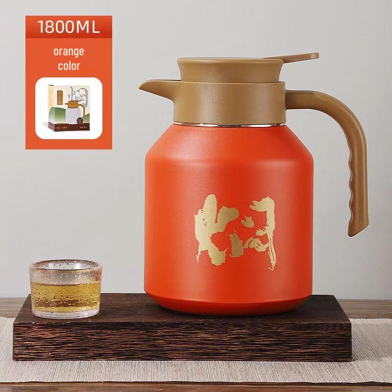 LISM Large Capacity Insulated Tea Pot