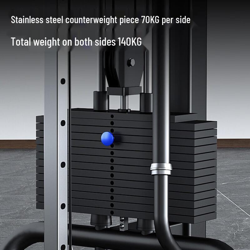 Yimai Multi-functional Gym Trainer