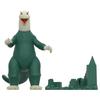 Super7 Toho Reaction Figure Godzilla Model Kit Action Figure (Glow)
