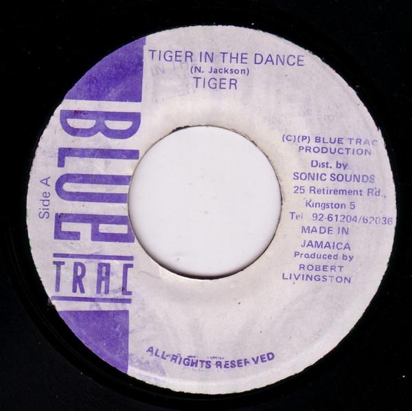 

7inch Record TIGER Tiger In The Dance NONE Blue Trac Recor Jamaica Reggae Ska Dub Used